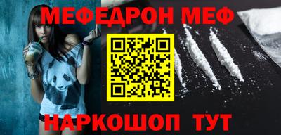 дмт Бузулук