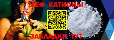 СК Будённовск