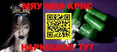 не бодяженный Бугуруслан