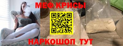 СК Будённовск