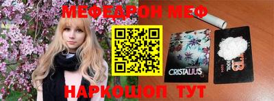 дмт Бузулук