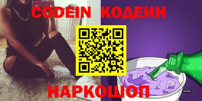 не бодяженный Бугуруслан