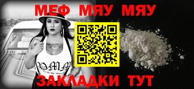 дмт Бузулук