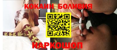 СК Будённовск