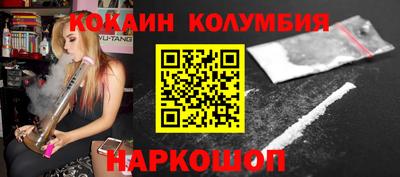 не бодяженный Бугуруслан