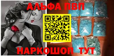 СК Будённовск
