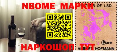 дмт Бузулук