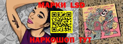 дмт Бузулук