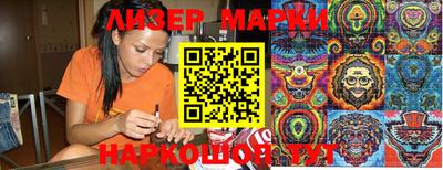СК Будённовск