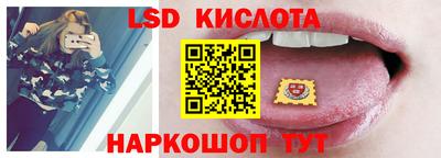 не бодяженный Бугуруслан