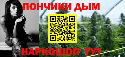 ECSTASY Рязань