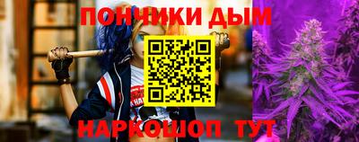 не бодяженный Бугуруслан
