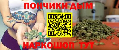 не бодяженный Бугуруслан