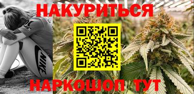 не бодяженный Бугуруслан