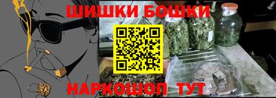 не бодяженный Бугуруслан