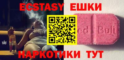 дмт Бузулук