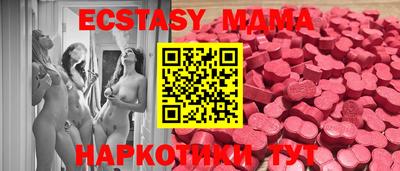 не бодяженный Бугуруслан