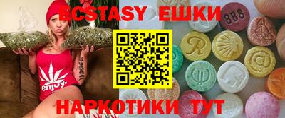 дмт Бузулук