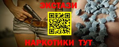 СК Будённовск