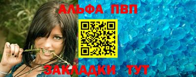 не бодяженный Бугуруслан