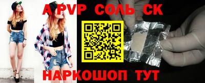 дмт Бузулук