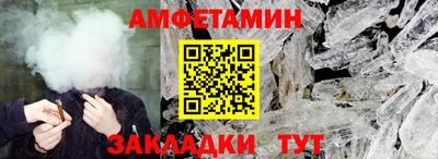 дмт Бузулук