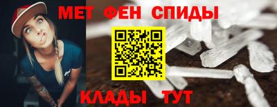 дмт Бузулук