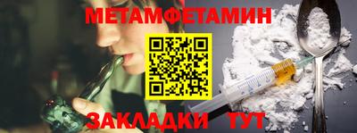 дмт Бузулук