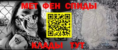 не бодяженный Бугуруслан