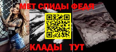 дмт Бузулук