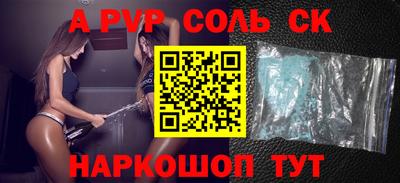 не бодяженный Бугуруслан