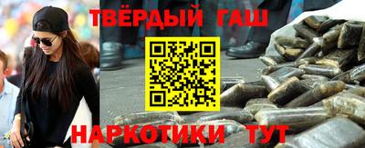 СК Будённовск