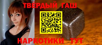 СК Будённовск