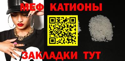 дмт Бузулук