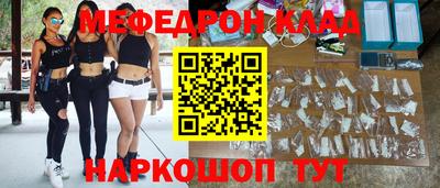 дмт Бузулук