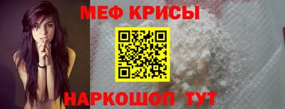 не бодяженный Бугуруслан