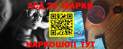СК Будённовск