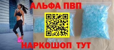 СК Будённовск